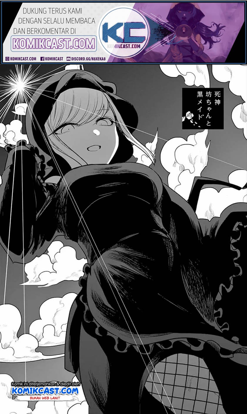 The Duke of Death and his Black Maid Chapter 86 - halaman 2