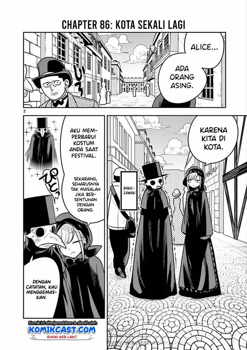 The Duke of Death and his Black Maid Chapter 86 - halaman 3