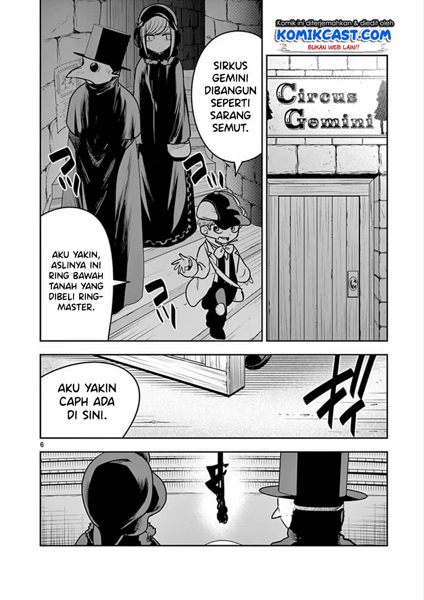 The Duke of Death and his Black Maid Chapter 86 - halaman 7