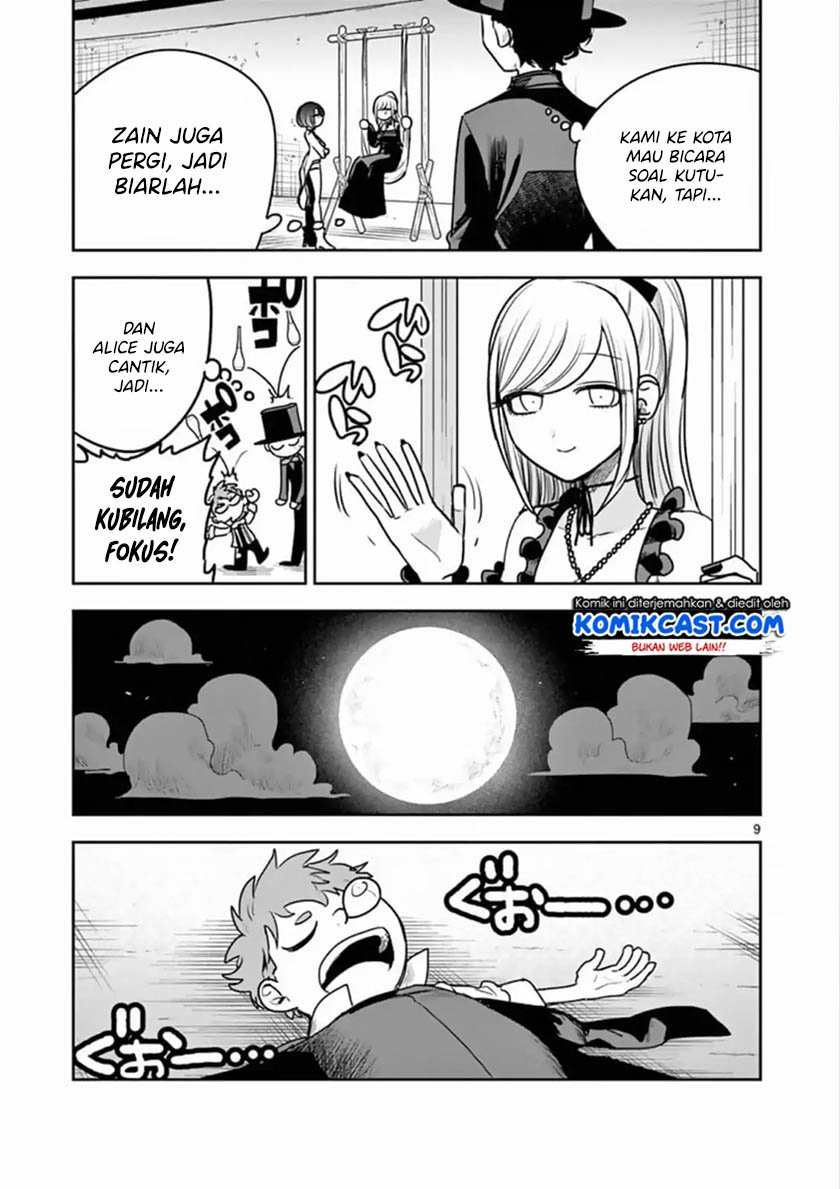 The Duke of Death and his Black Maid Chapter 87 - halaman 10