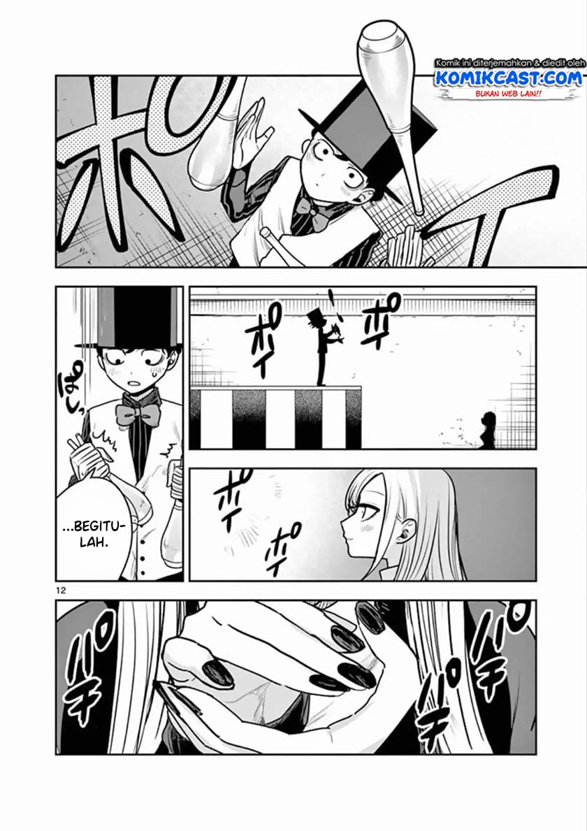 The Duke of Death and his Black Maid Chapter 87 - halaman 13
