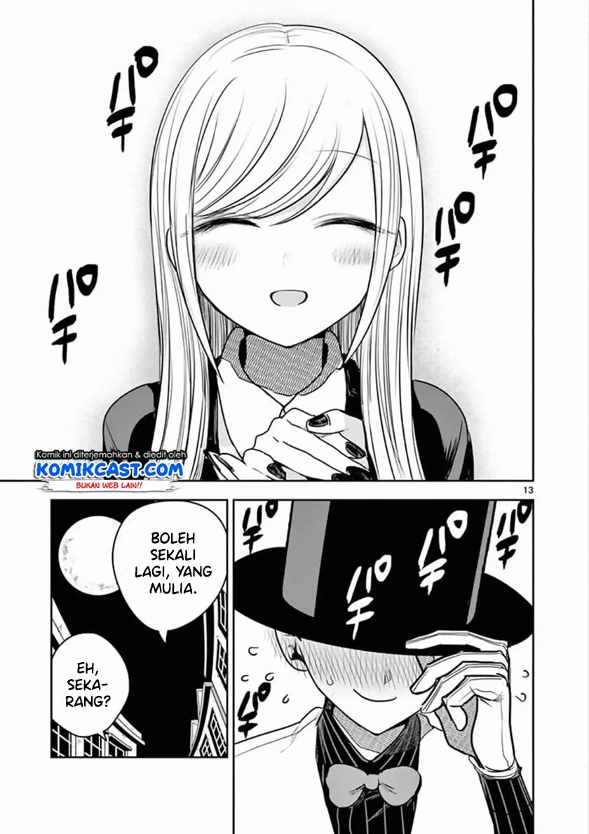 The Duke of Death and his Black Maid Chapter 87 - halaman 14