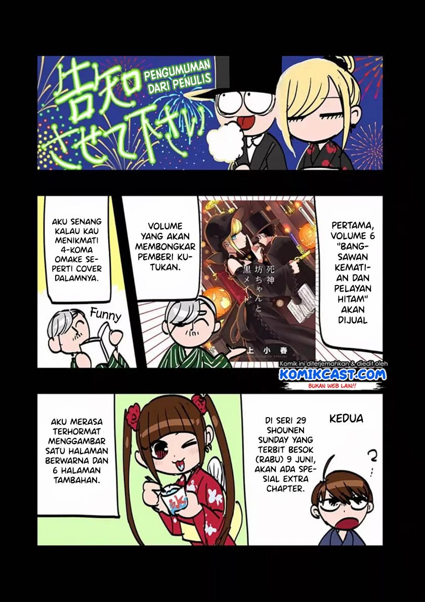 The Duke of Death and his Black Maid Chapter 87 - halaman 16