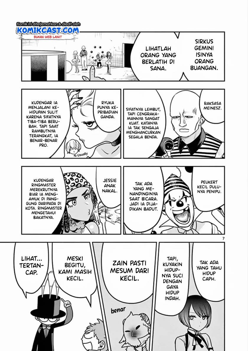 The Duke of Death and his Black Maid Chapter 87 - halaman 8