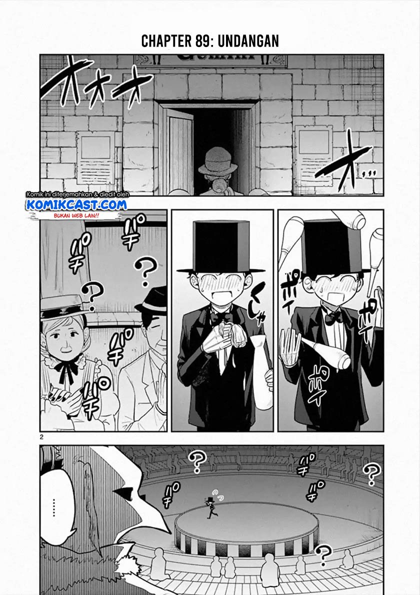 The Duke of Death and his Black Maid Chapter 89 - halaman 3