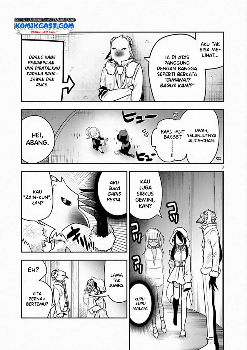 The Duke of Death and his Black Maid Chapter 89 - halaman 4
