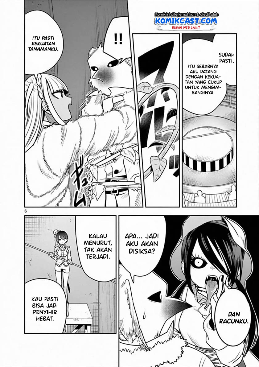 The Duke of Death and his Black Maid Chapter 89 - halaman 7