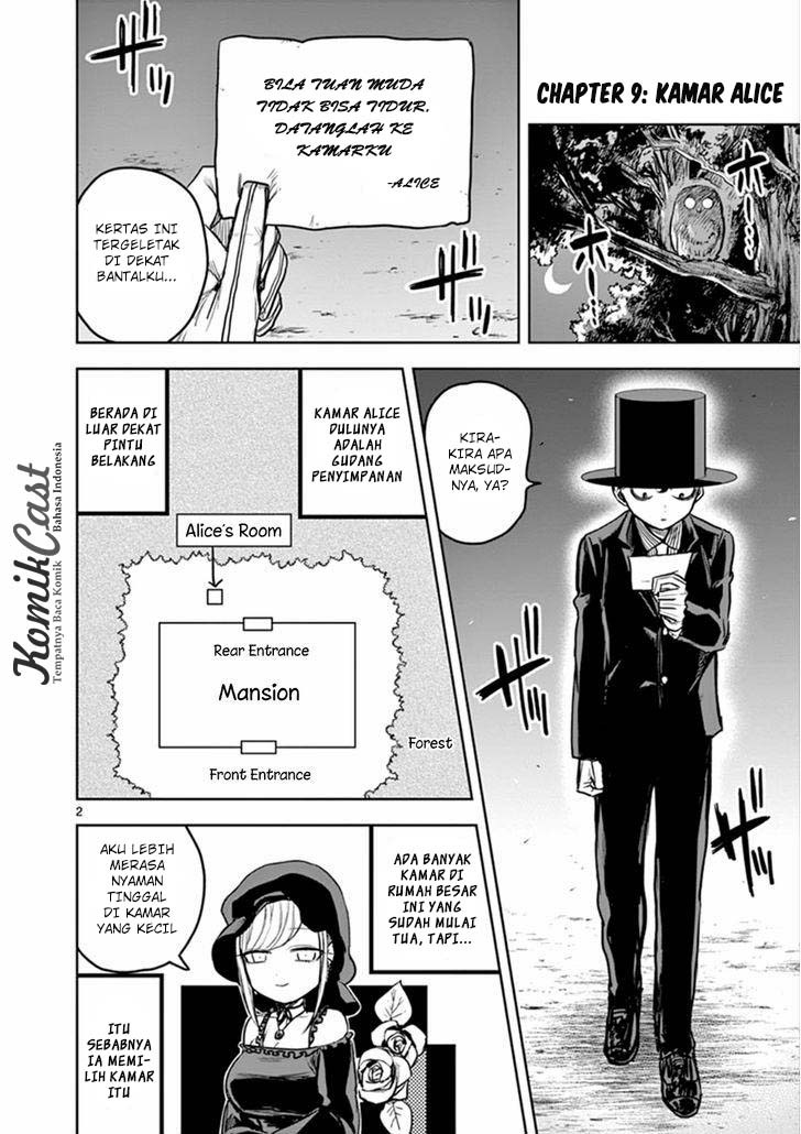 The Duke of Death and his Black Maid Chapter 9 - halaman 3