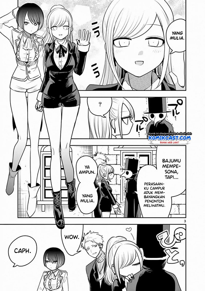 The Duke of Death and his Black Maid Chapter 90 - halaman 4