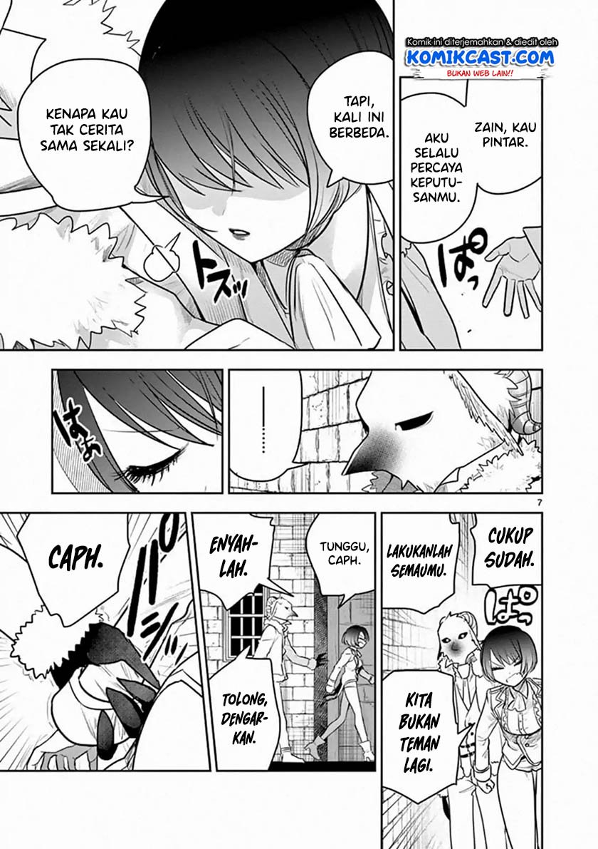 The Duke of Death and his Black Maid Chapter 90 - halaman 8