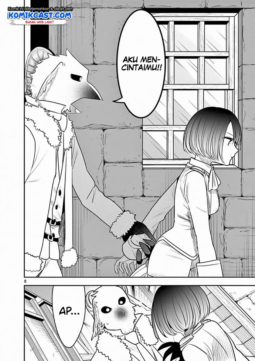 The Duke of Death and his Black Maid Chapter 90 - halaman 9