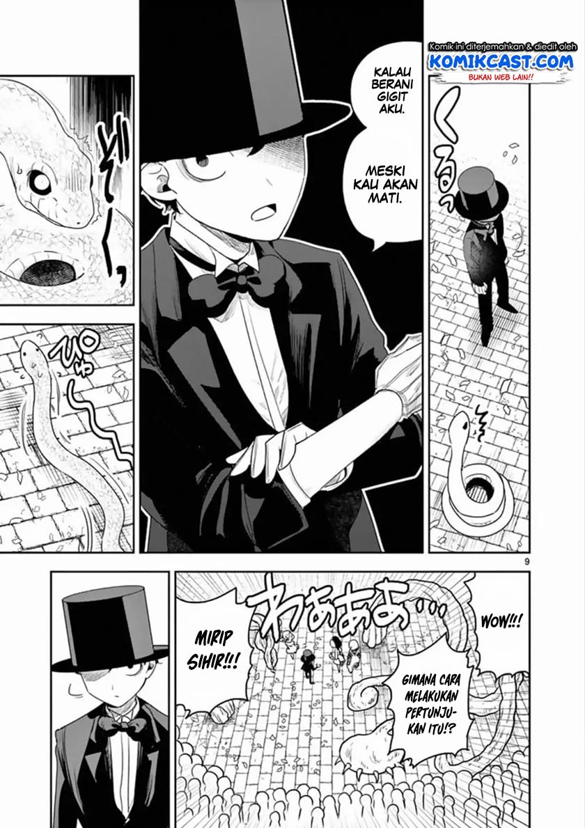 The Duke of Death and his Black Maid Chapter 91 - halaman 10