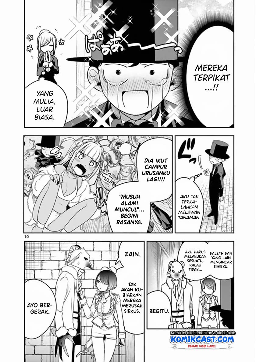 The Duke of Death and his Black Maid Chapter 91 - halaman 11