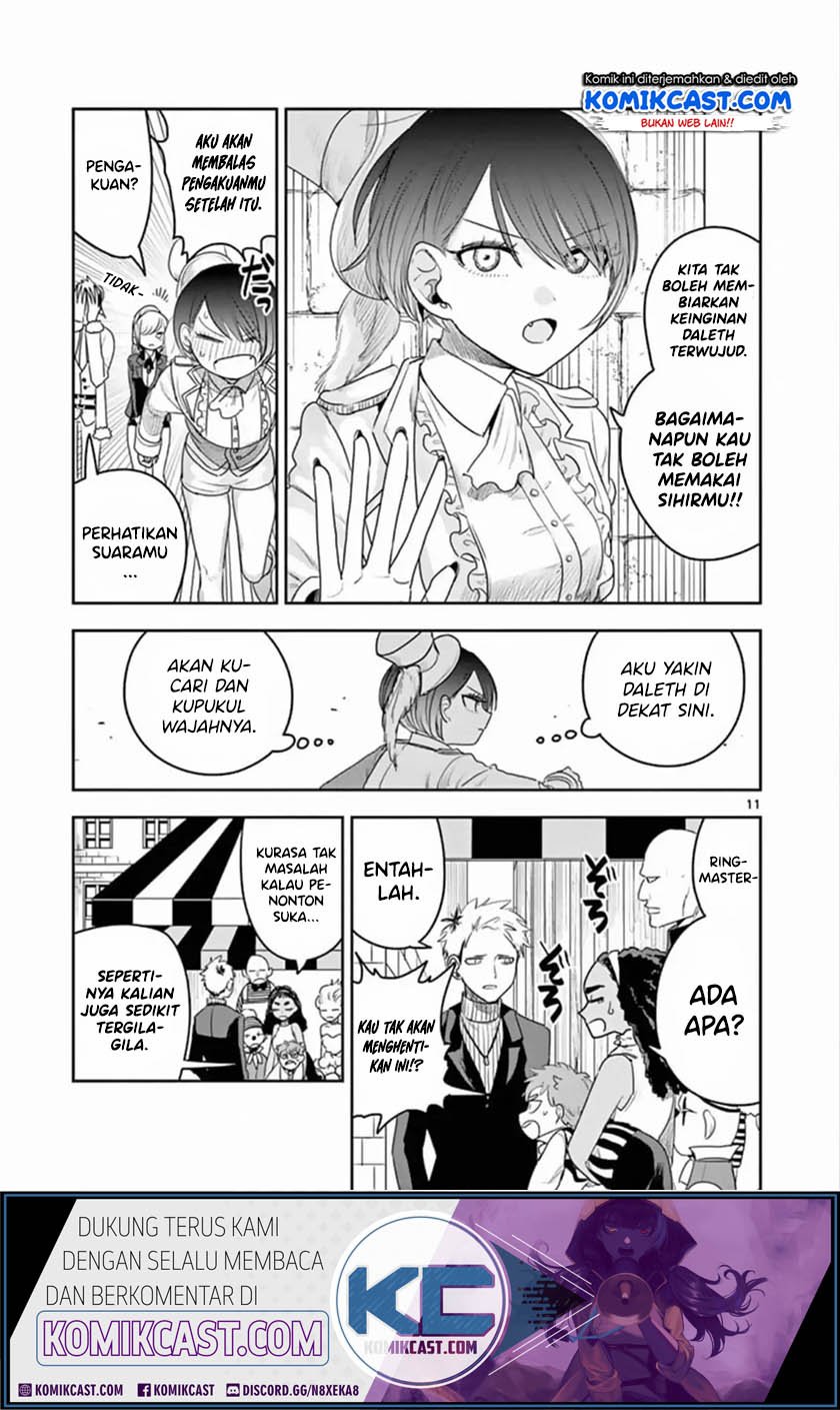 The Duke of Death and his Black Maid Chapter 91 - halaman 12