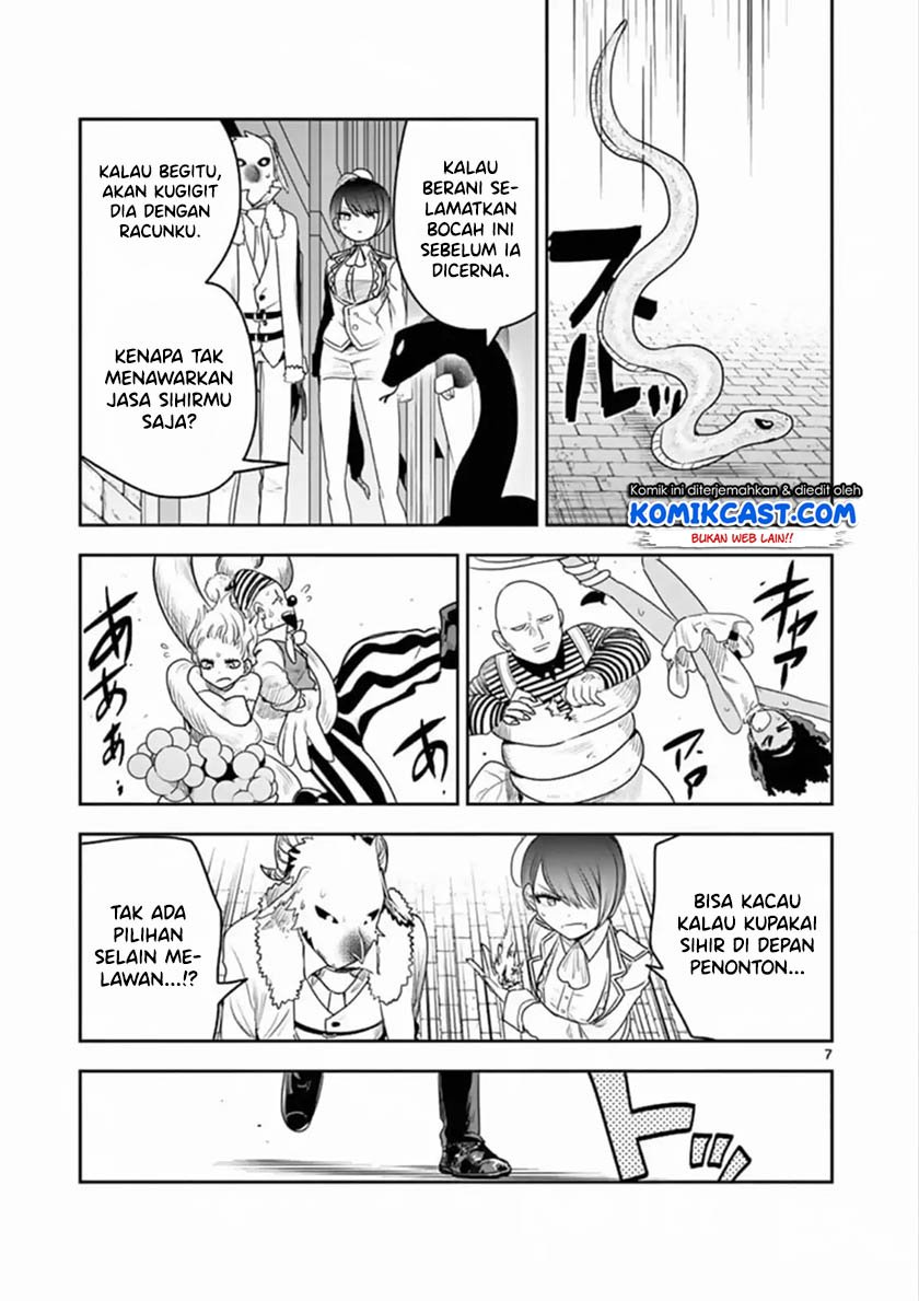 The Duke of Death and his Black Maid Chapter 91 - halaman 8