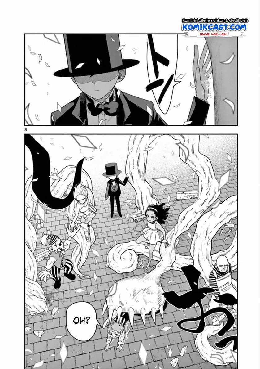 The Duke of Death and his Black Maid Chapter 91 - halaman 9