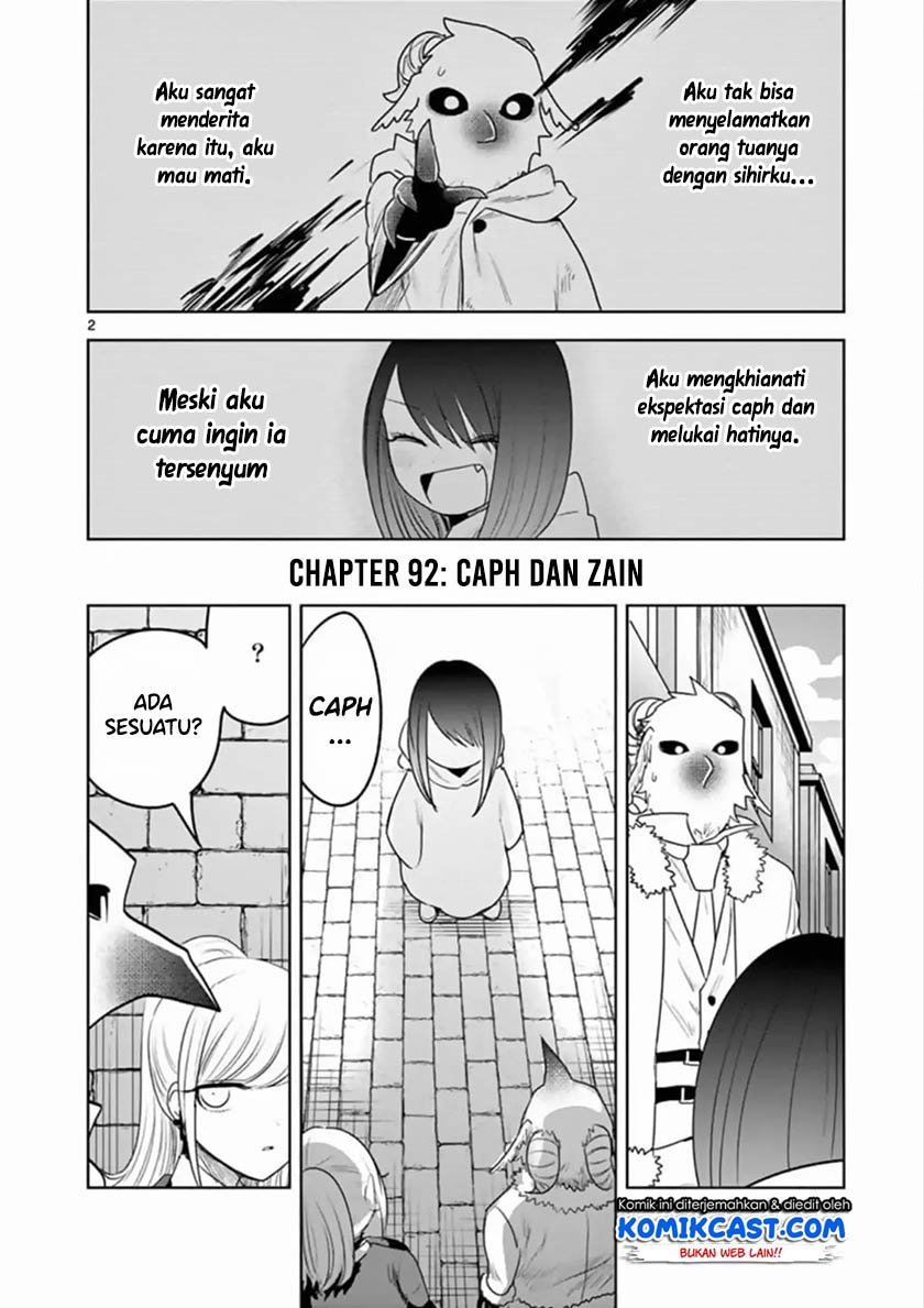 The Duke of Death and his Black Maid Chapter 92 - halaman 3
