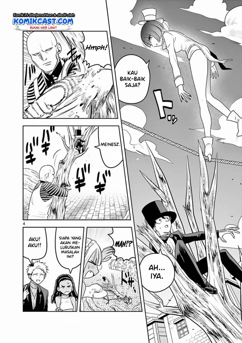 The Duke of Death and his Black Maid Chapter 92 - halaman 5