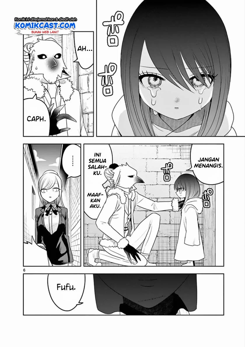 The Duke of Death and his Black Maid Chapter 92 - halaman 7