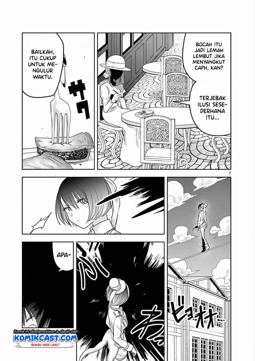 The Duke of Death and his Black Maid Chapter 92 - halaman 8