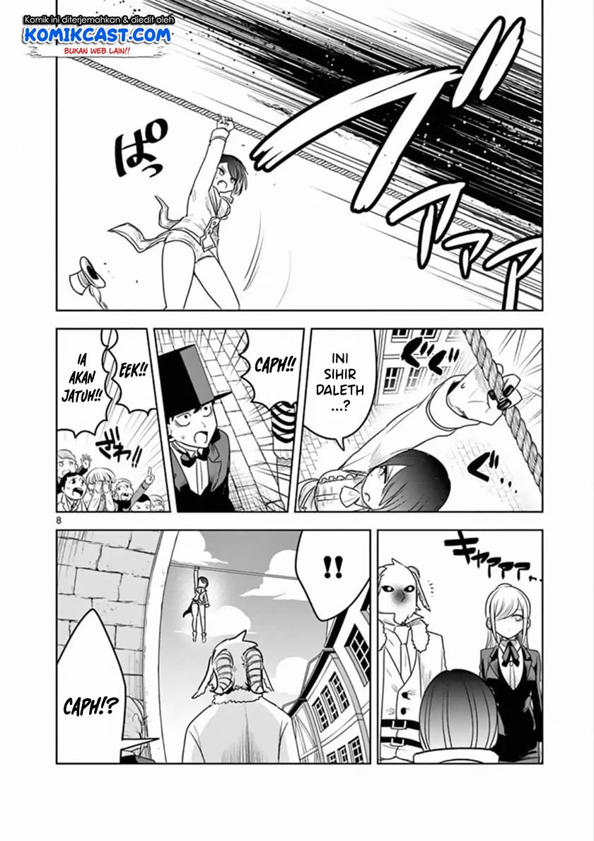 The Duke of Death and his Black Maid Chapter 92 - halaman 9
