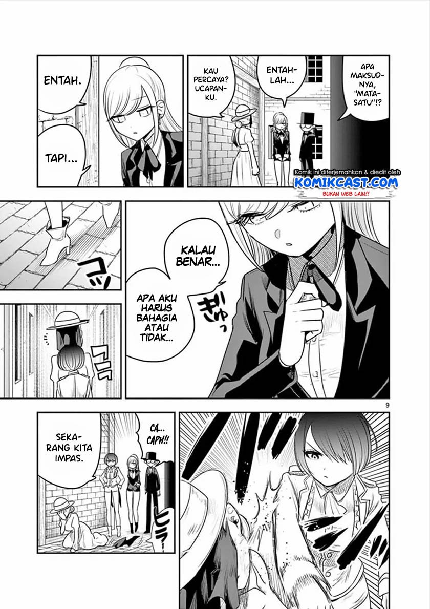 The Duke of Death and his Black Maid Chapter 93 - halaman 10