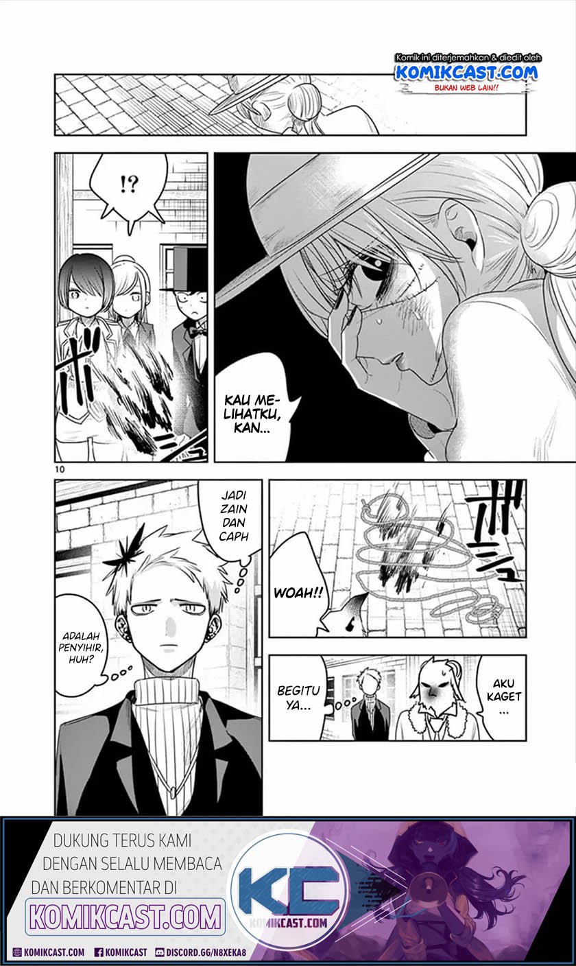 The Duke of Death and his Black Maid Chapter 93 - halaman 11
