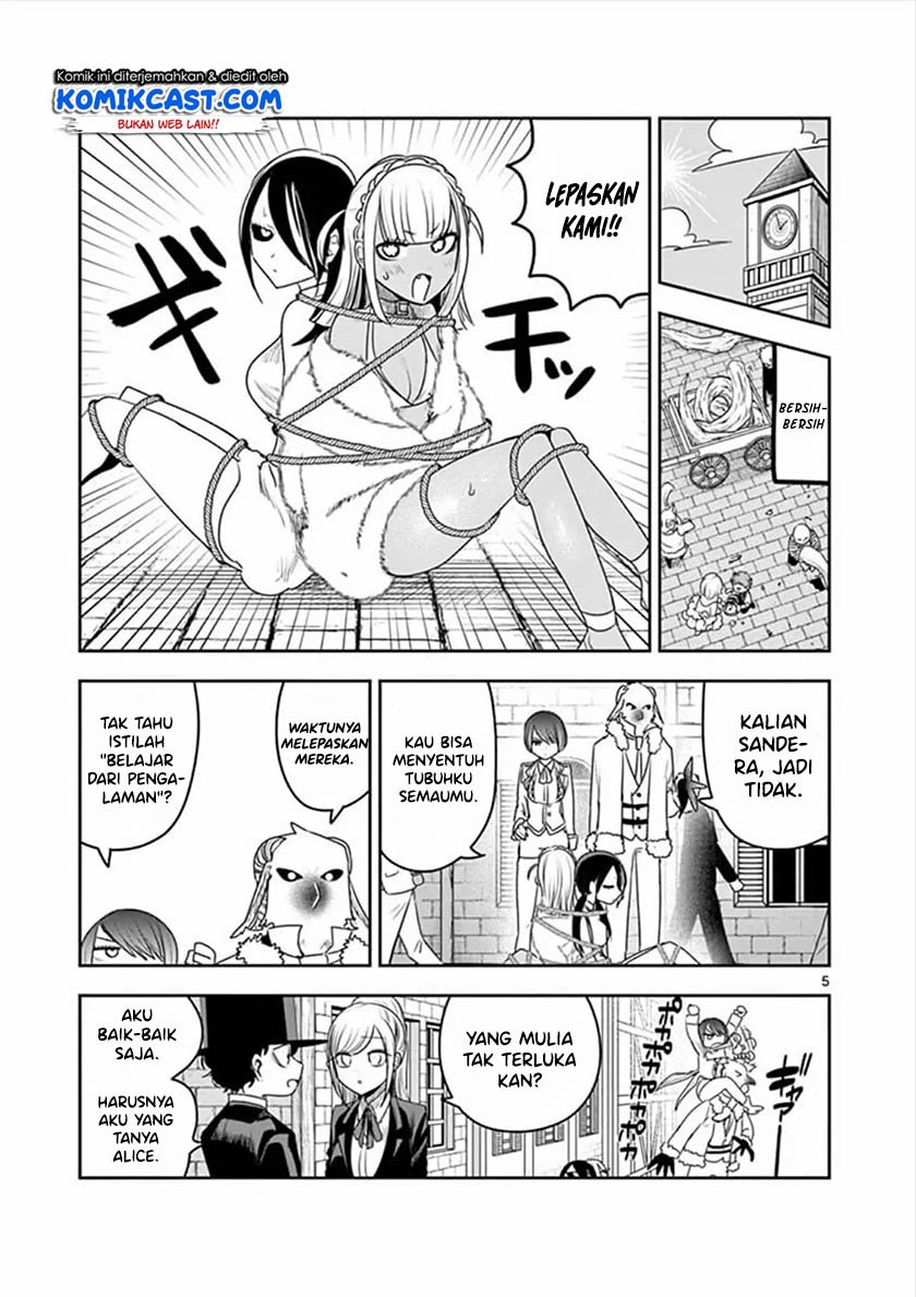 The Duke of Death and his Black Maid Chapter 93 - halaman 6