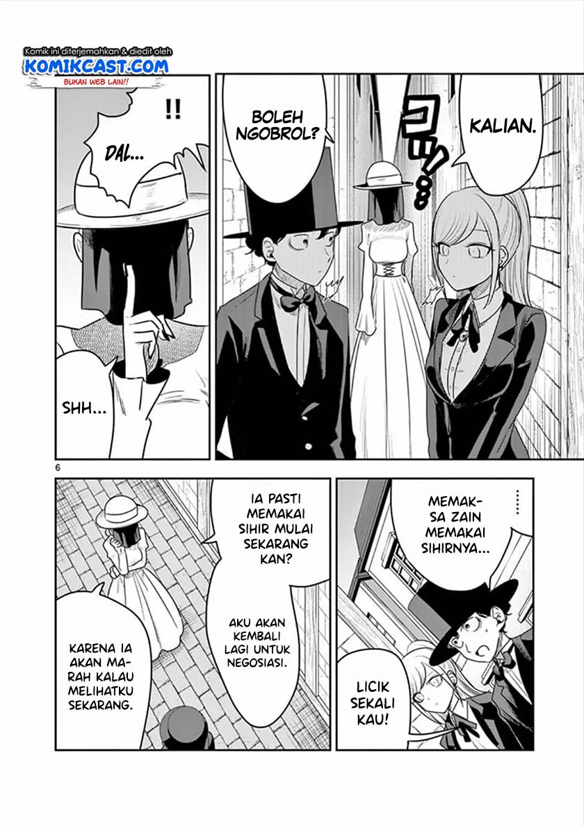 The Duke of Death and his Black Maid Chapter 93 - halaman 7
