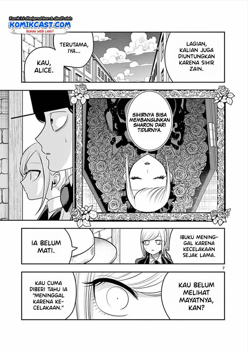 The Duke of Death and his Black Maid Chapter 93 - halaman 8