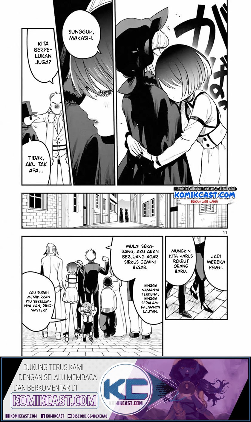 The Duke of Death and his Black Maid Chapter 94 - halaman 12