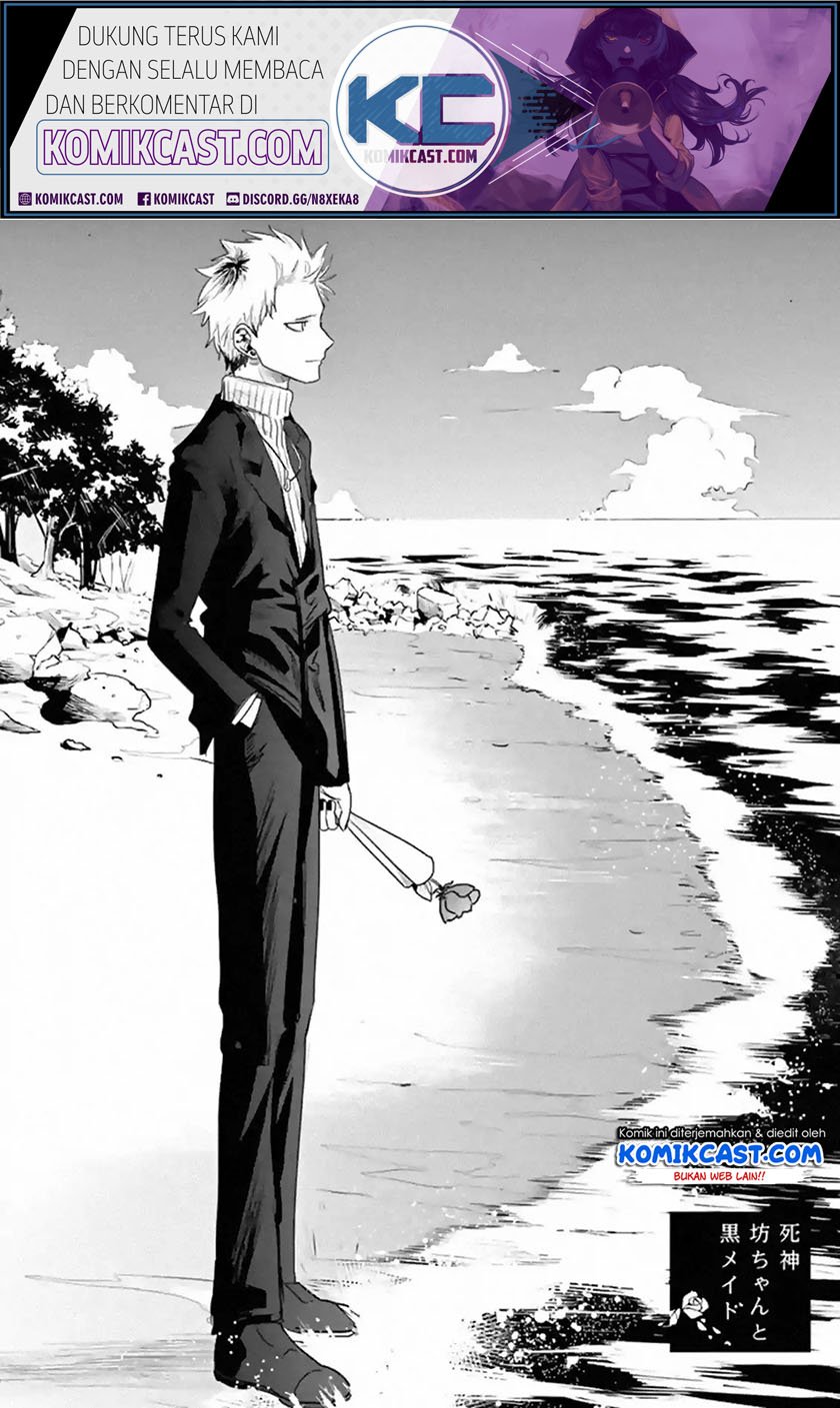 The Duke of Death and his Black Maid Chapter 94 - halaman 2