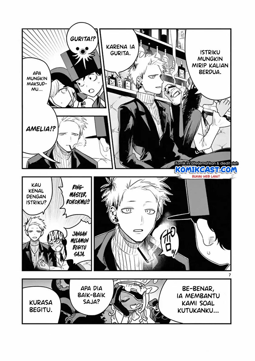 The Duke of Death and his Black Maid Chapter 94 - halaman 8