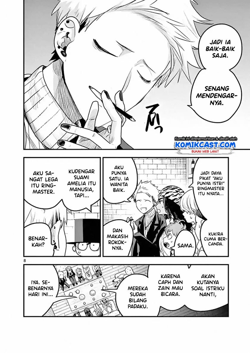 The Duke of Death and his Black Maid Chapter 94 - halaman 9