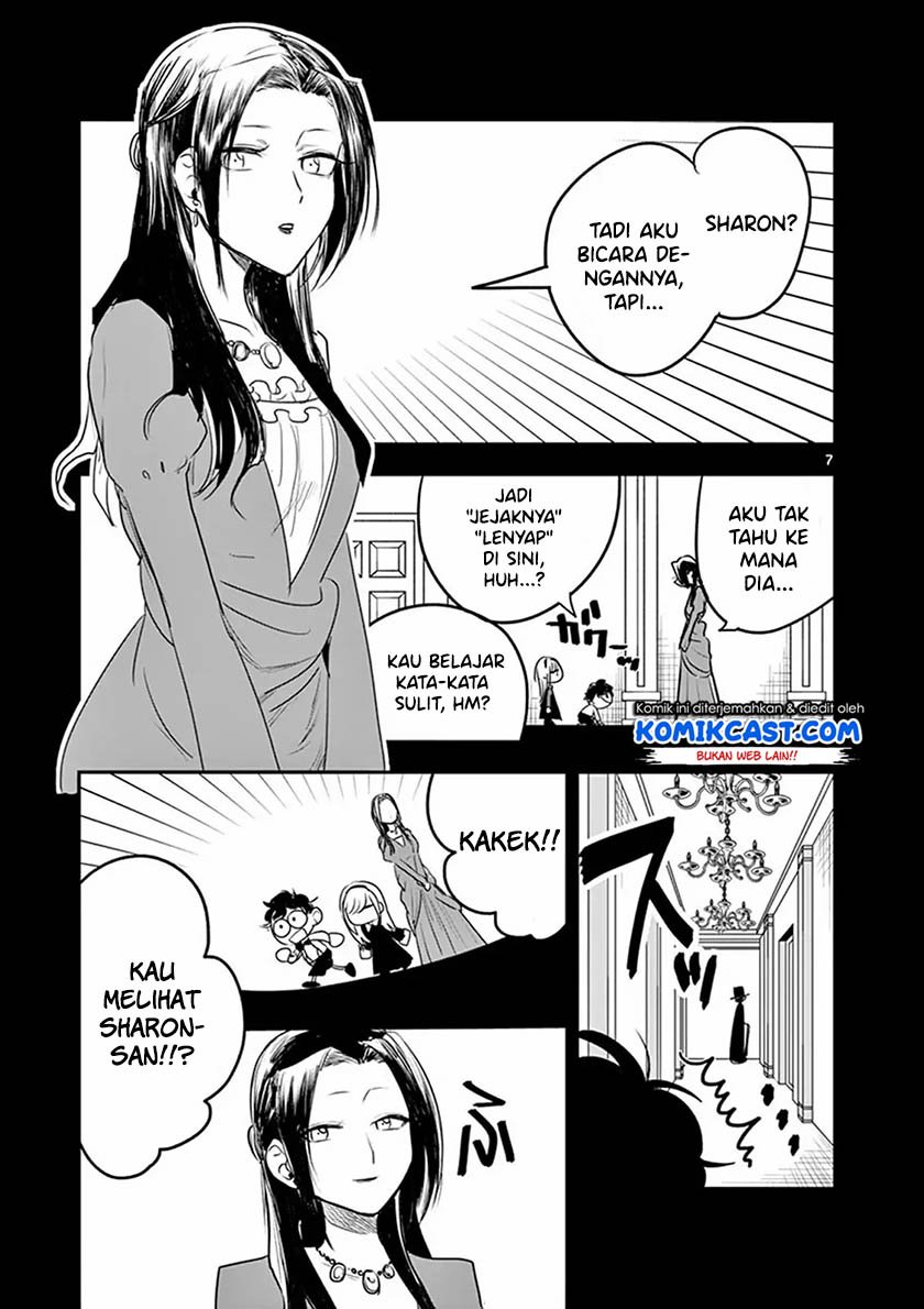 The Duke of Death and his Black Maid Chapter 95.5 - halaman 10
