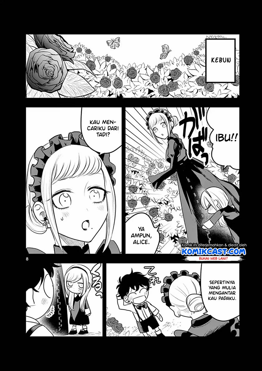 The Duke of Death and his Black Maid Chapter 95.5 - halaman 11