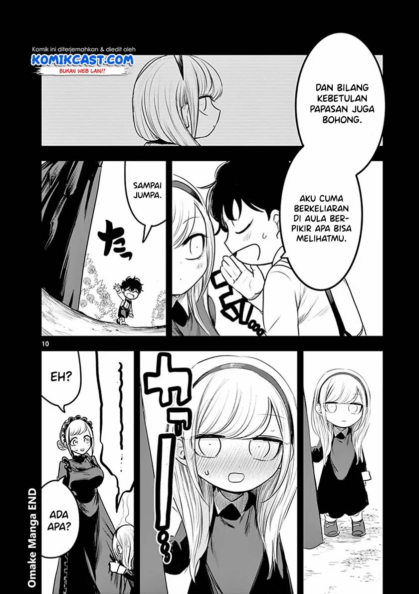 The Duke of Death and his Black Maid Chapter 95.5 - halaman 13