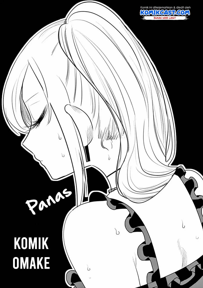 The Duke of Death and his Black Maid Chapter 95.5 - halaman 4