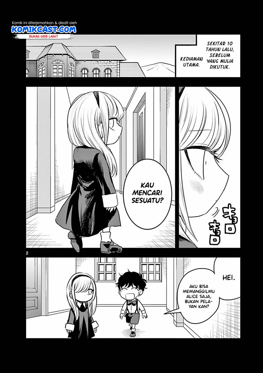 The Duke of Death and his Black Maid Chapter 95.5 - halaman 5