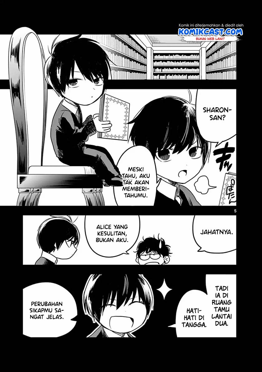 The Duke of Death and his Black Maid Chapter 95.5 - halaman 8