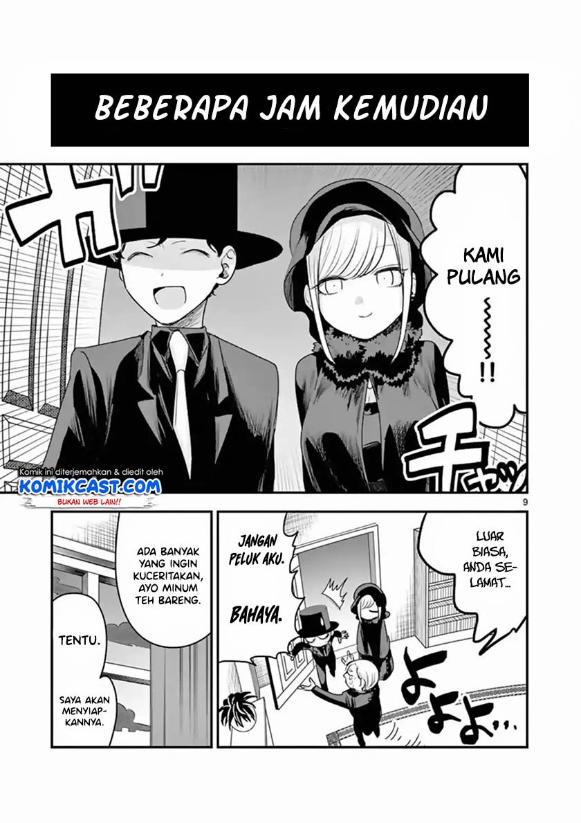 The Duke of Death and his Black Maid Chapter 95 - halaman 10