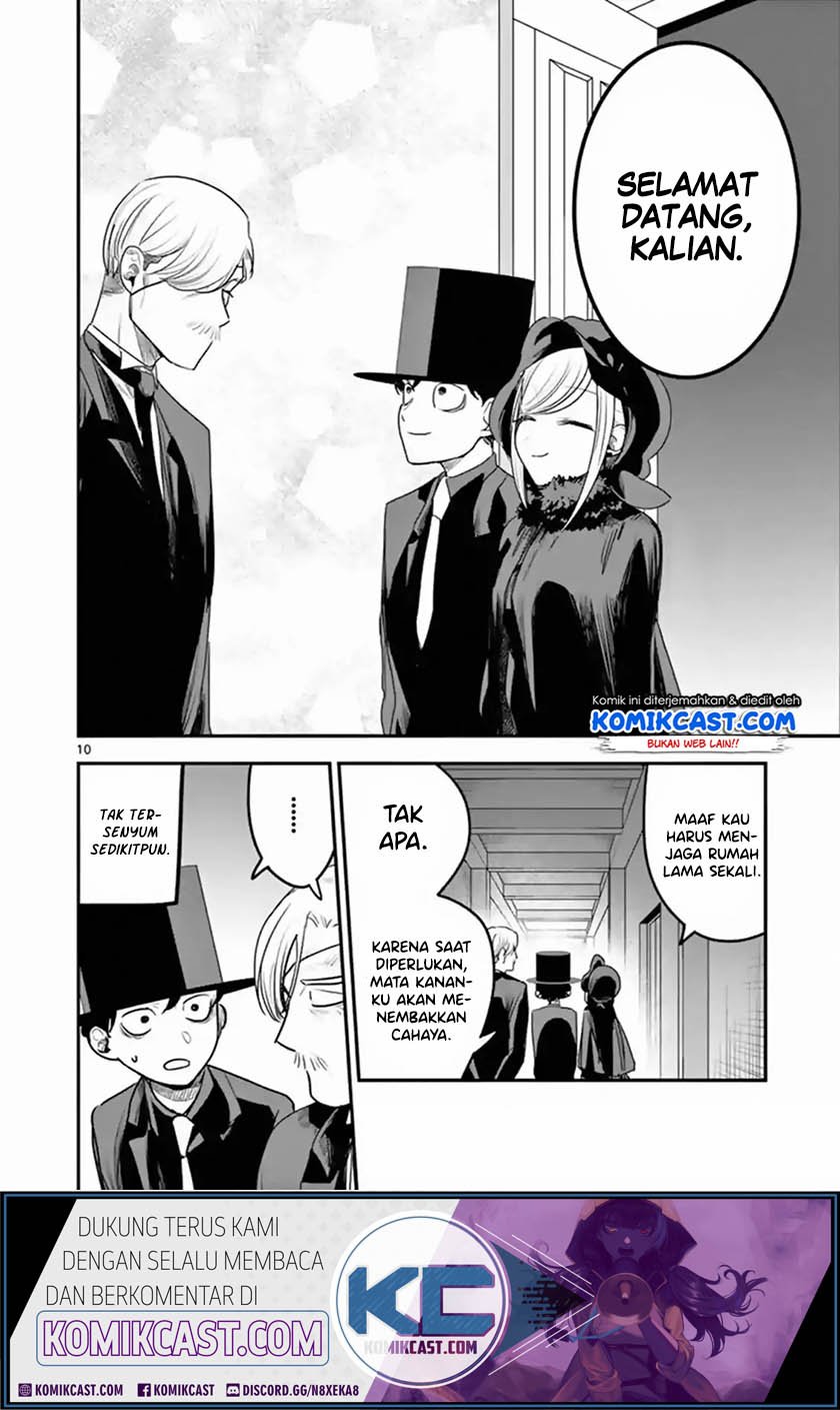The Duke of Death and his Black Maid Chapter 95 - halaman 11