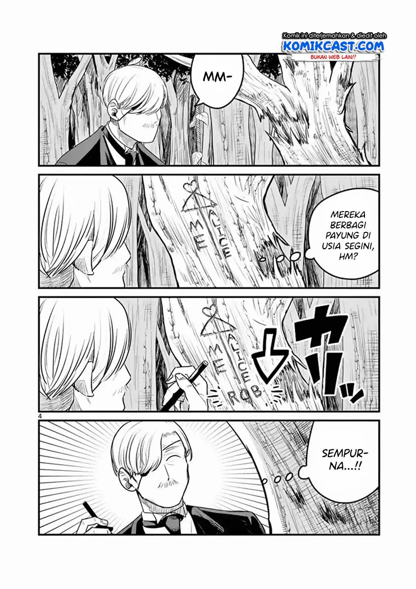 The Duke of Death and his Black Maid Chapter 95 - halaman 5