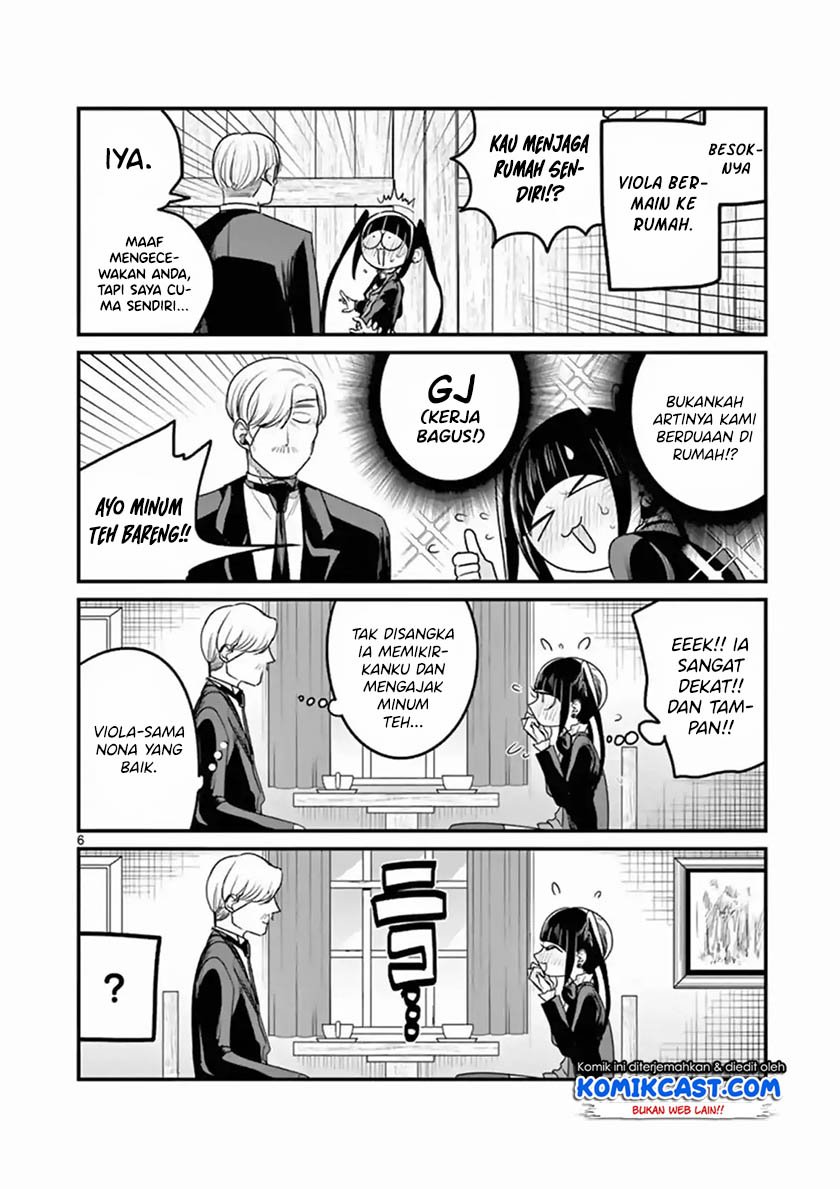 The Duke of Death and his Black Maid Chapter 95 - halaman 7