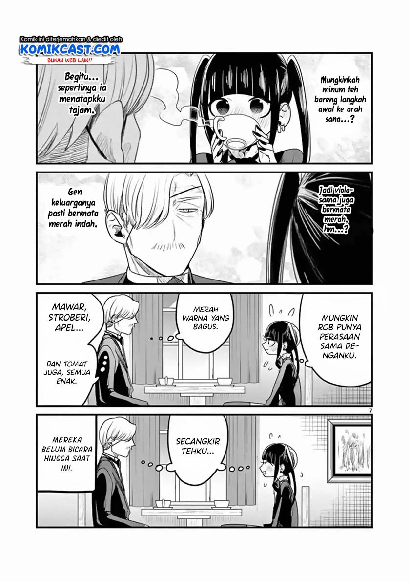 The Duke of Death and his Black Maid Chapter 95 - halaman 8