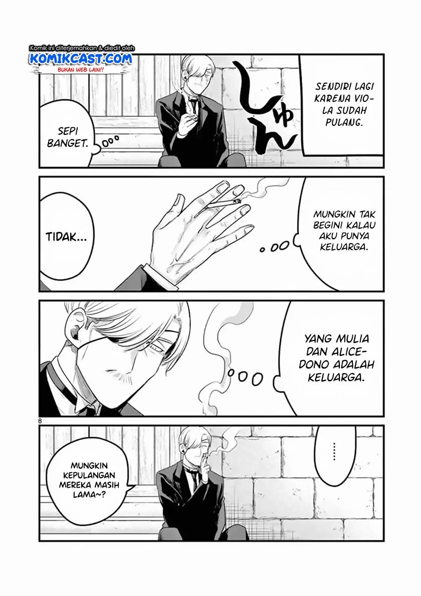 The Duke of Death and his Black Maid Chapter 95 - halaman 9