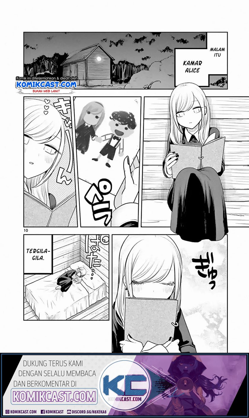 The Duke of Death and his Black Maid Chapter 96 - halaman 11