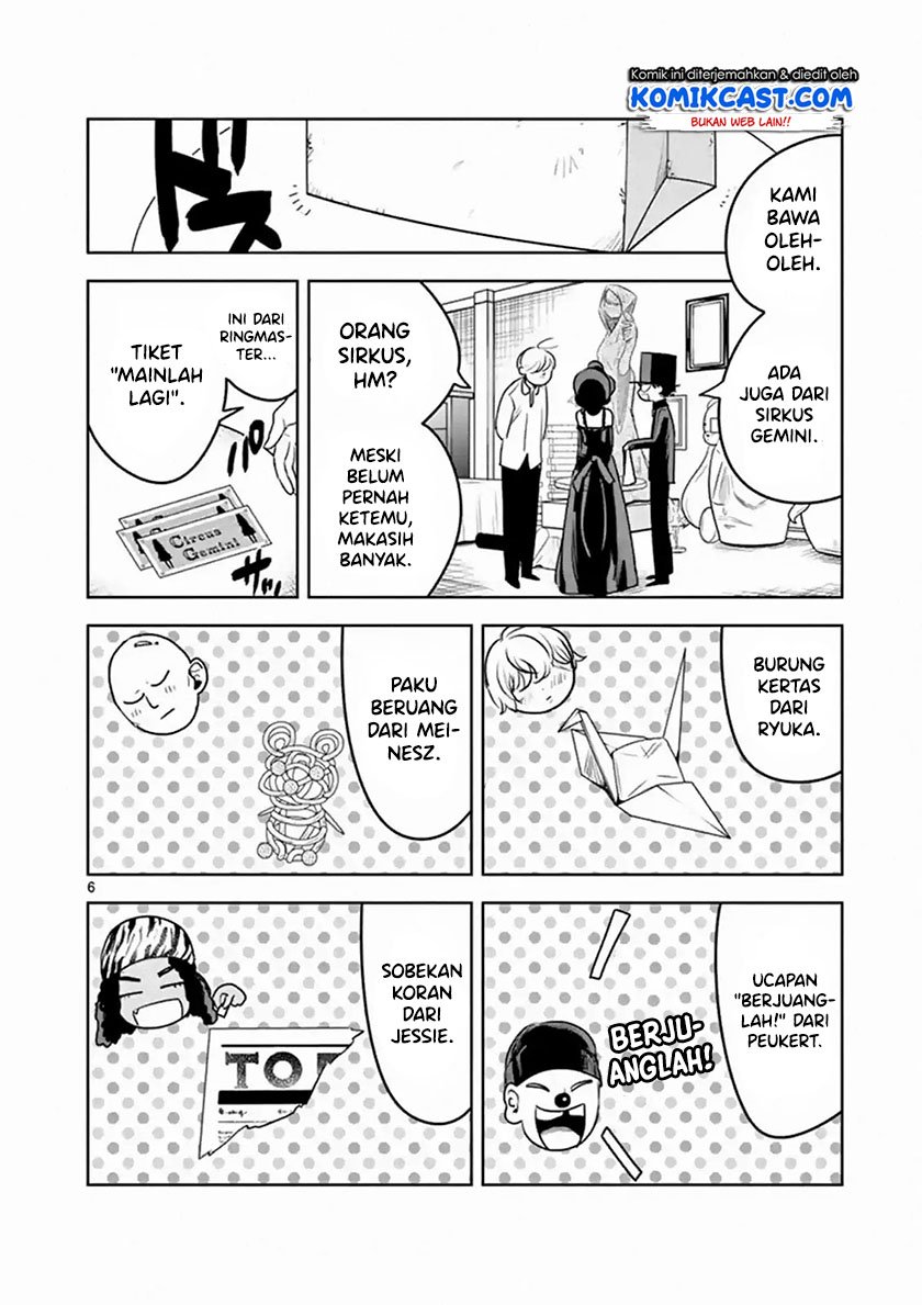 The Duke of Death and his Black Maid Chapter 96 - halaman 7