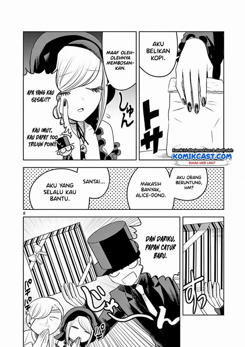 The Duke of Death and his Black Maid Chapter 96 - halaman 9