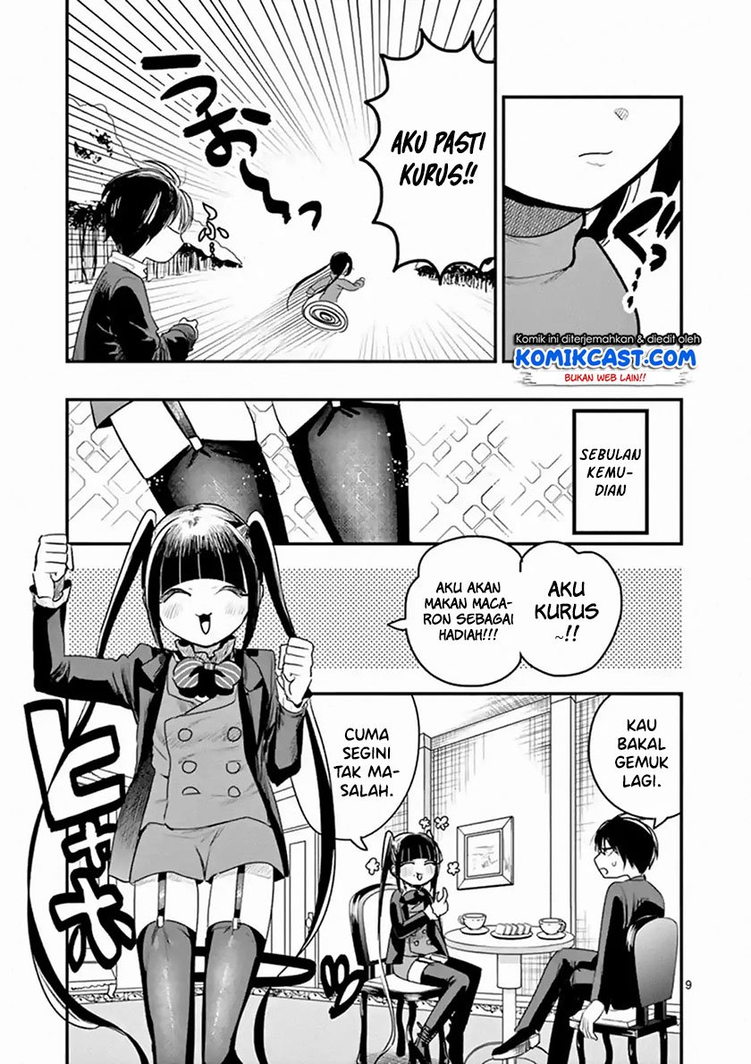 The Duke of Death and his Black Maid Chapter 97 - halaman 10